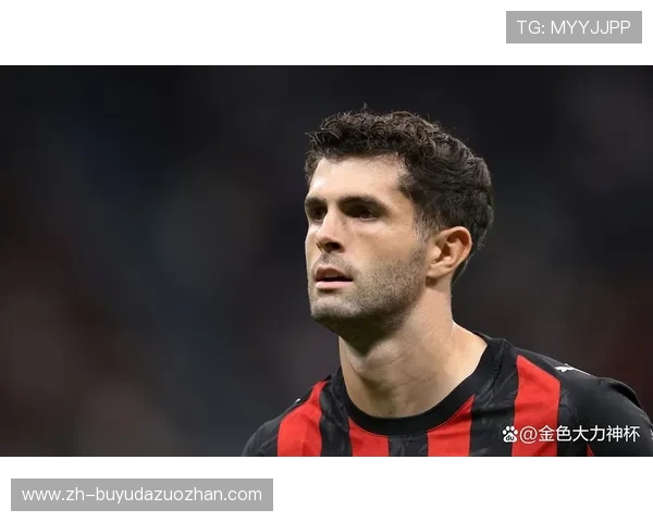 普利希奇恢复单独训练,能否出战意大利杯存疑 普利希奇恢复单独训练,能否出战意大利杯存疑